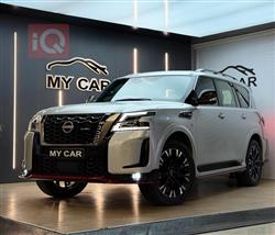 نيسان باترول